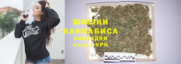 дистиллят марихуана Алзамай