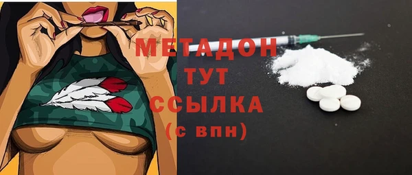 скорость Абаза