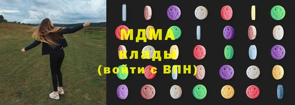 соль курить ск Алексеевка