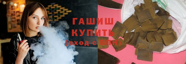 соль курить ск Алексеевка