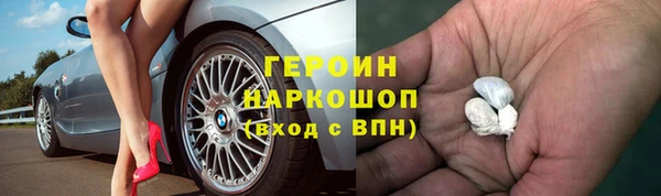 скорость Абаза