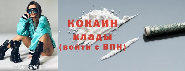 скорость Абаза