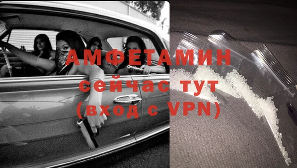 jwh Володарск