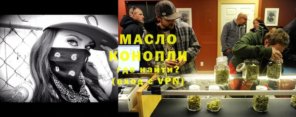 кокаин колумбия Волоколамск