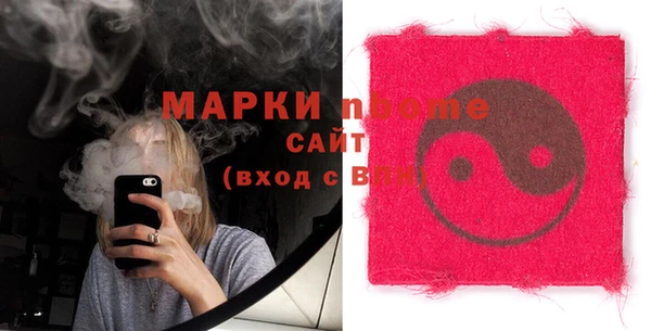 скорость Абаза