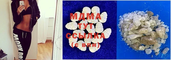 скорость Абаза