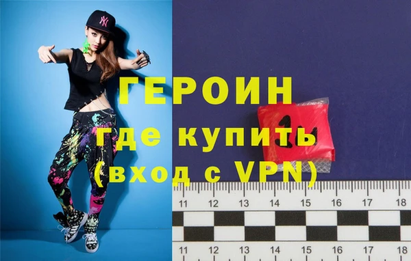 сатива Абинск