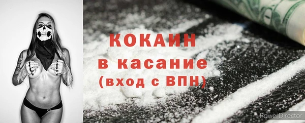 соль курить ск Алексеевка