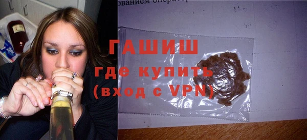 сатива Абинск